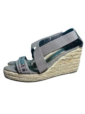 attention Gray Elastic Espadrille Wedge Sandals